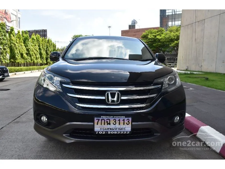 2013 Honda CR-V E SUV