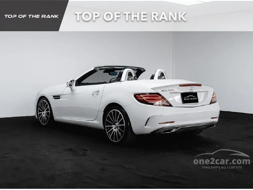 2019 Mercedes-Benz SLC300 AMG Dynamic Convertible