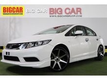 2012 Honda Civic 1.8 FB (ปี 12-16) S i-VTEC Sedan AT