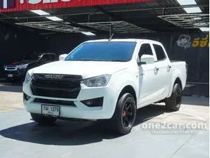 2022 Isuzu D-MAX 1.9 S Cab-4 Pickup