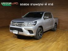 2017 Toyota Hilux Revo 2.4 DOUBLE CAB J Plus Pickup