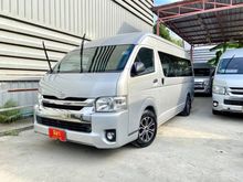 2014 Toyota Hiace 3.0 COMMUTER (ปี 05-16) D4D Van