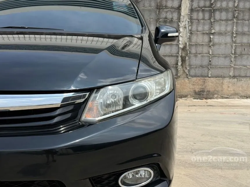 2012 Honda CIVIC E Sedan
