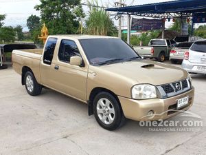 2007 Nissan Frontier 2.5 KING CAB YD Pickup