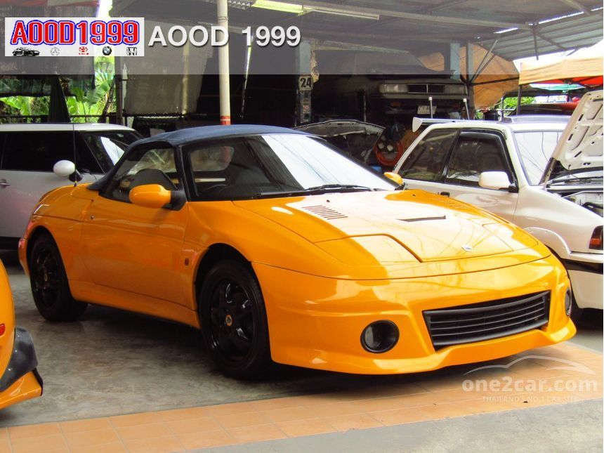 1996 Lotus Elan Convertible