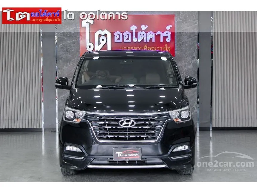2021 Hyundai H-1 Elite Van