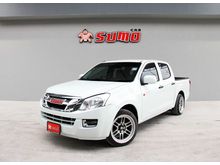 2012 Isuzu D-Max 2.5 CAB-4 (ปี 11-17) S Pickup MT