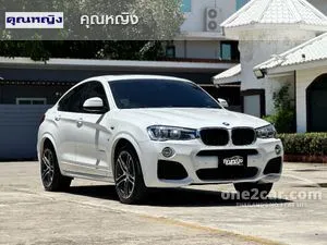 2018 BMW X4 2.0 xDrive20d M Sport SUV