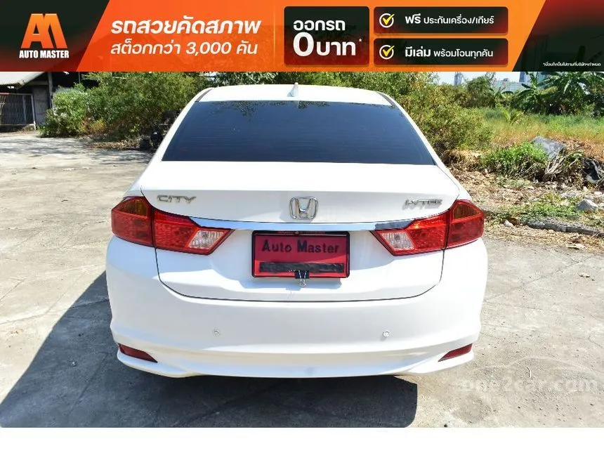 2015 Honda City SV+ i-VTEC Sedan