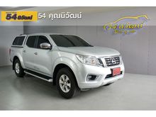 2015 Nissan NP 300 Navara 2.5 DOUBLE CAB Calibre EL Pickup AT