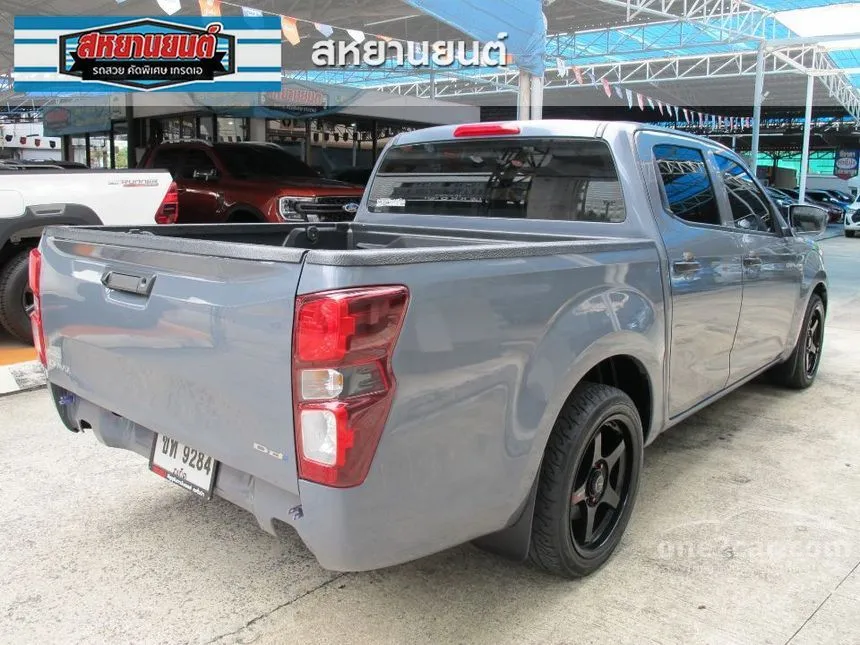 2024 Isuzu D-MAX S Cab-4 Pickup