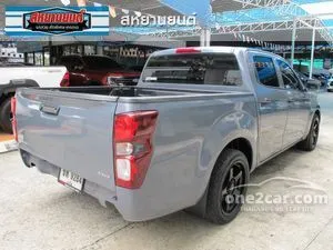 2024 Isuzu D-MAX 1.9 S Cab-4 Pickup