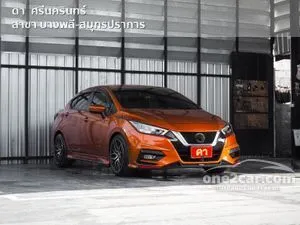 2023 Nissan ALMERA 1.0 VL Sedan