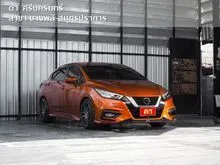 2023 Nissan ALMERA 1.0 (ปี 19-25) VL Sedan