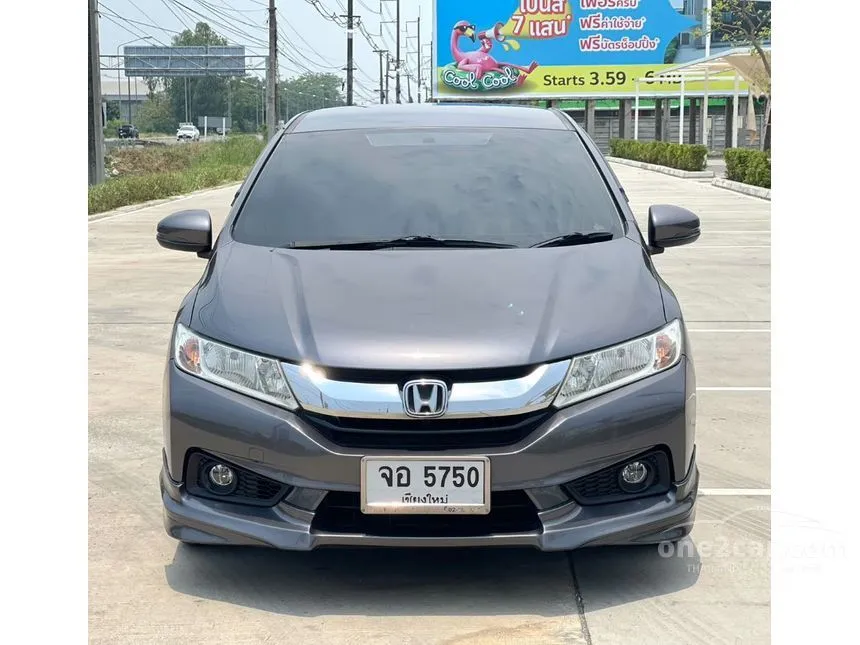 2017 Honda City V Sedan