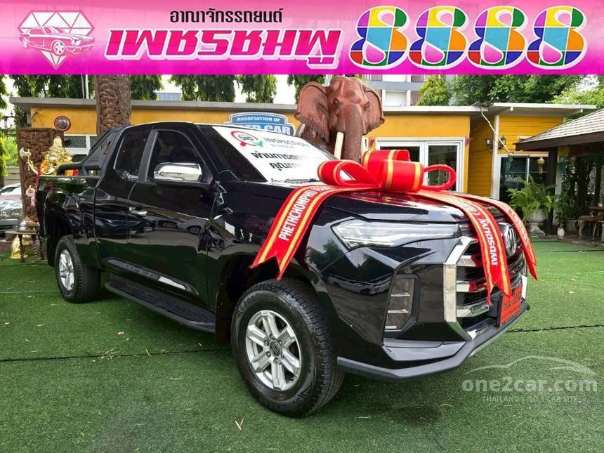 2024 MG Extender Grand D Giant Cab Pickup