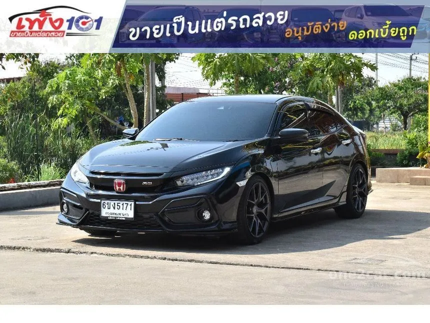 2022 Honda CIVIC Turbo RS Hatchback