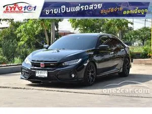 2022 Honda CIVIC 1.5 Turbo RS Hatchback