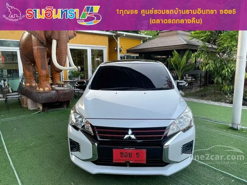 2022 Mitsubishi Mirage GLX Special Edition Hatchback
