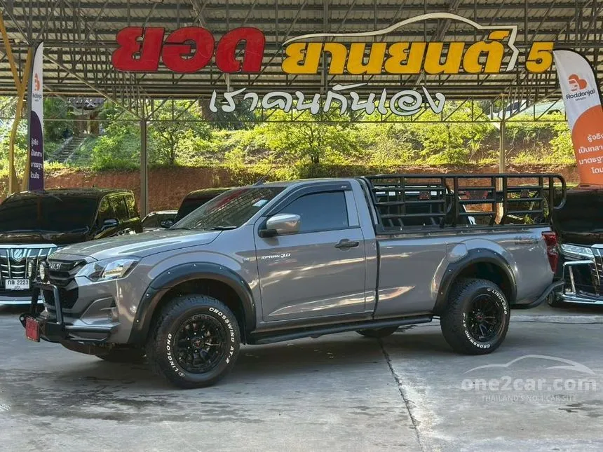 2025 Isuzu D-MAX S Spark Pickup