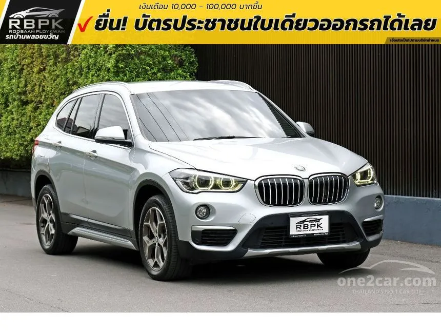 2019 BMW X1 sDrive18d xLine SUV
