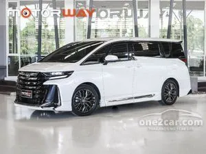 2026 Toyota VELLFIRE 2.5 HEV Z Premier Van
