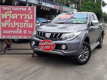 2017 Mitsubishi Triton 2.4 MEGACAB (ปี 14-19) GLX Plus Pickup MT