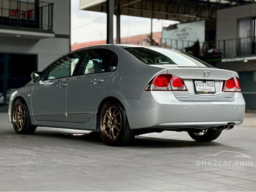 2011 Honda CIVIC S Sedan