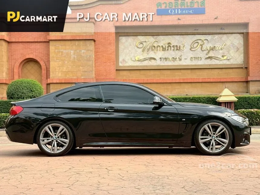 2015 BMW 420i M Sport Coupe