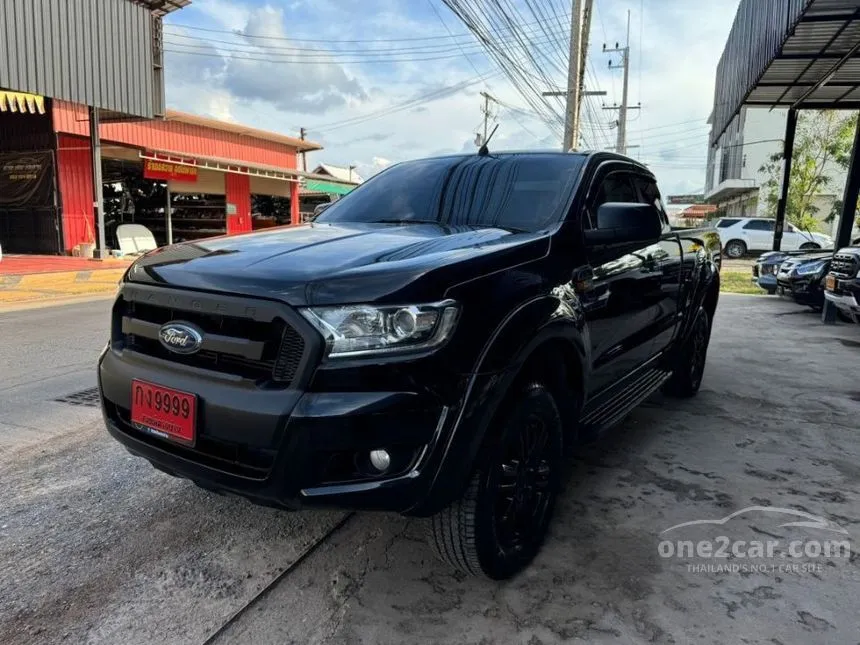 2017 Ford Ranger Hi-Rider XL+ Pickup