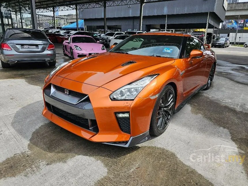 2017 Nissan GT-R Black Edition Coupe