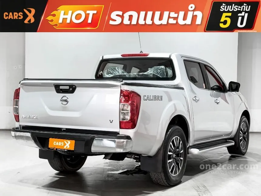 2020 Nissan NP 300 Navara Calibre V Pickup