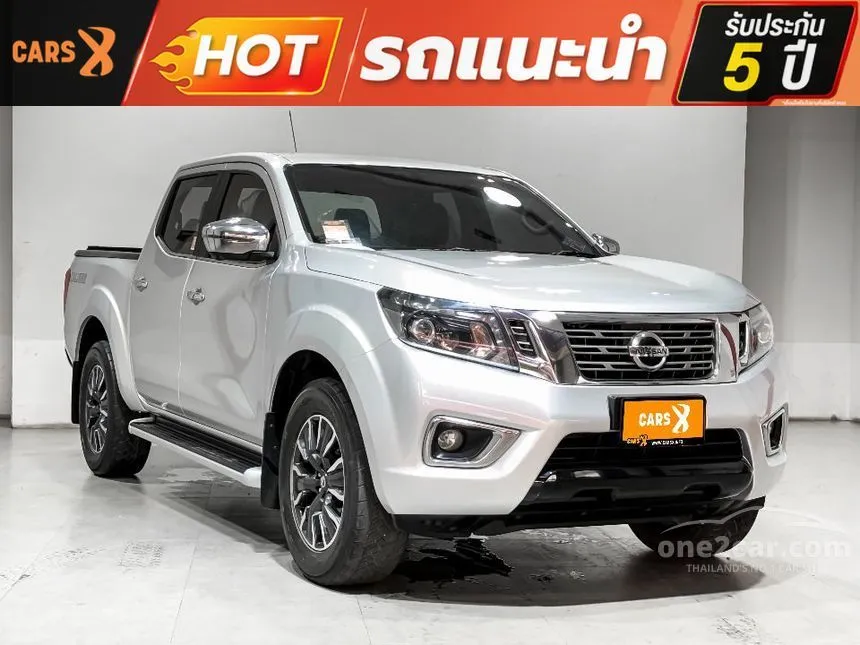 2020 Nissan NP 300 Navara Calibre V Pickup