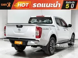 2020 Nissan NP 300 Navara 2.5 Calibre V Pickup