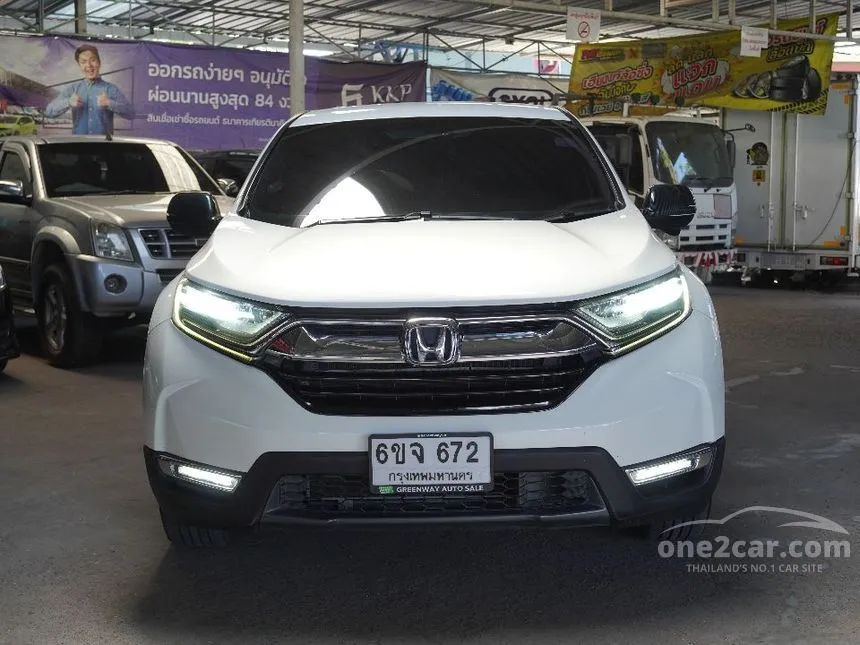2019 Honda CR-V DT EL SUV