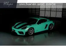 2025 Porsche 718 4.0 982 Cayman GT4 RS Coupe