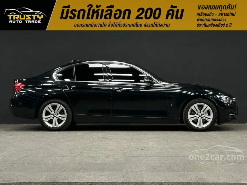 2018 BMW 330e Luxury Sedan