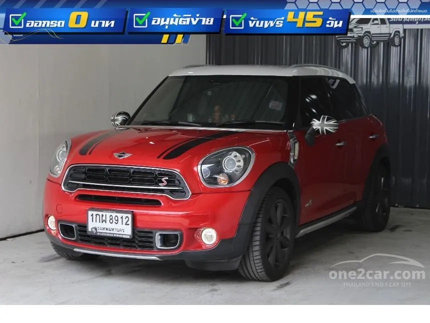 2015 Mini Countryman Cooper SD ALL4 Hatchback