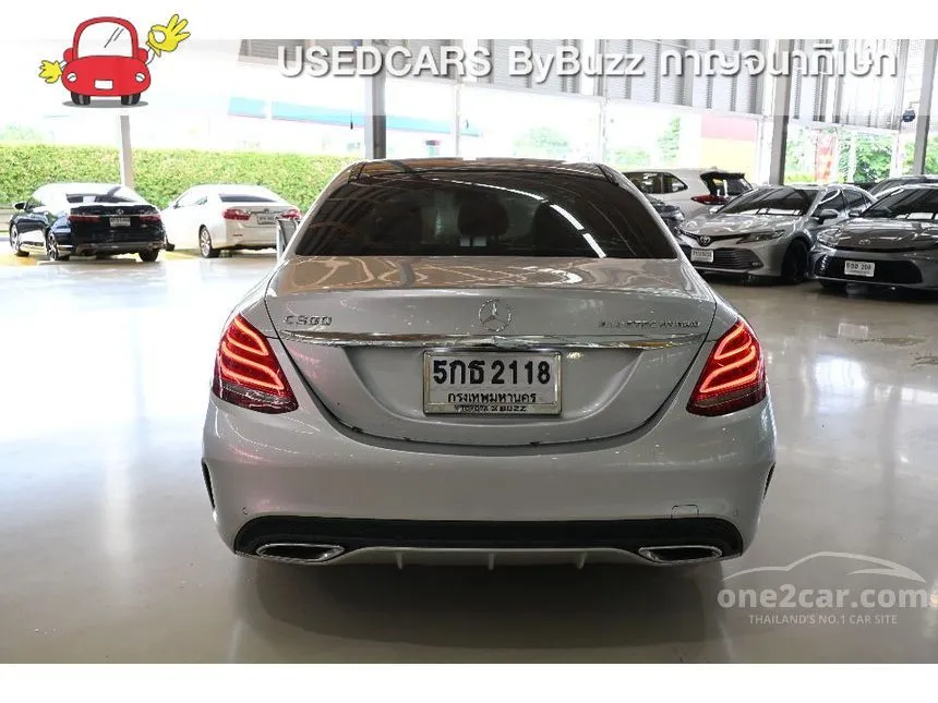 2015 Mercedes-Benz C300 Blue TEC Hybrid AMG Dynamic Sedan