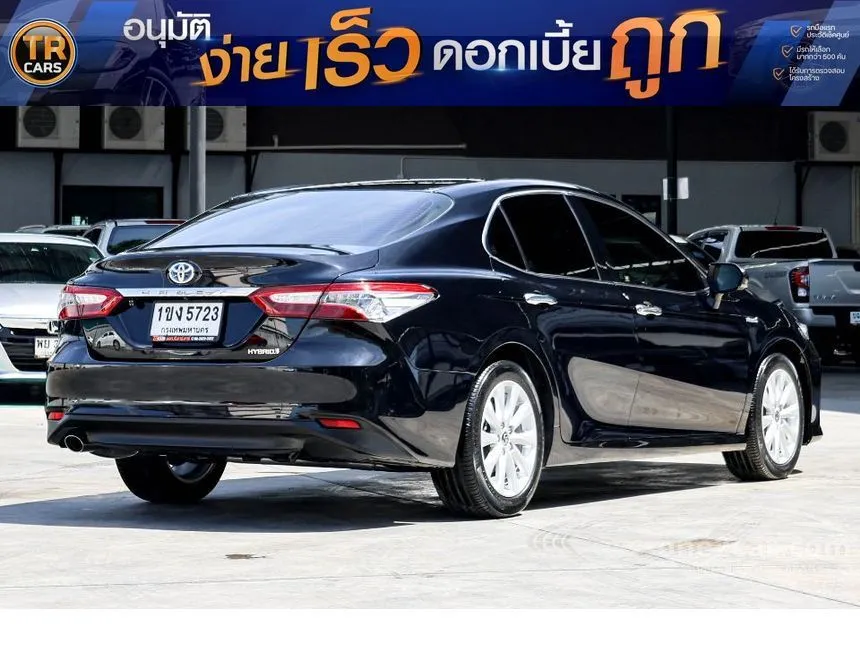 2020 Toyota CAMRY Hybrid Sedan