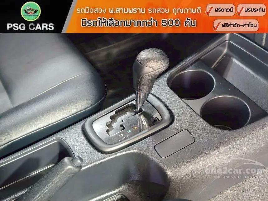 2024 Toyota Hilux Champ Attractive Package Pickup