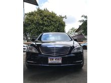 2010 Mercedes-Benz S300 3.0 W221 (ปี 06-14) Sedan AT