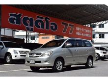 2005 Toyota Innova 2.0 (ปี 04-11) V Wagon