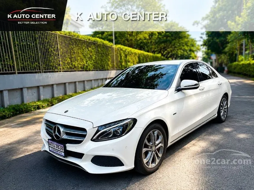 2017 Mercedes-Benz C350 e Avantgarde Sedan