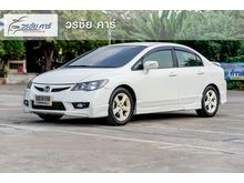 2011 Honda Civic 1.8 FD (ปี 05-12) E Sport Pearl Sedan AT