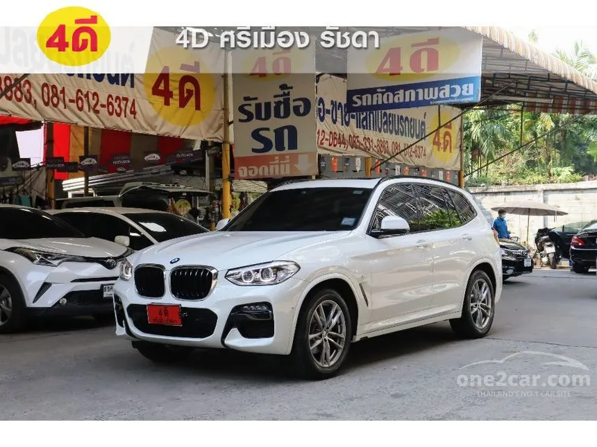 2022 BMW X3 xDrive20d M Sport SUV