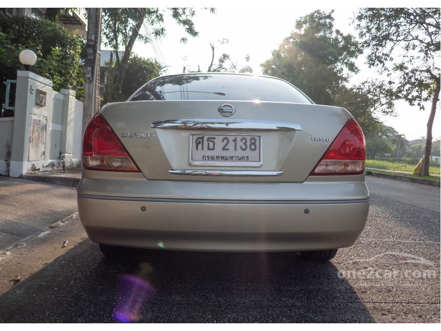 Nissan sunny vip