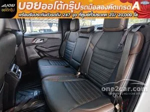 2023 Isuzu D-MAX 3.0 Vcross ZP Cab-4 Pickup