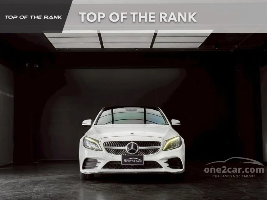 2020 Mercedes-Benz C300 e AMG Dynamic Sedan