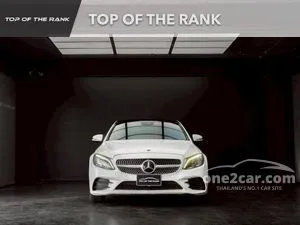 2020 Mercedes-Benz C300 2.0 e AMG Dynamic Sedan